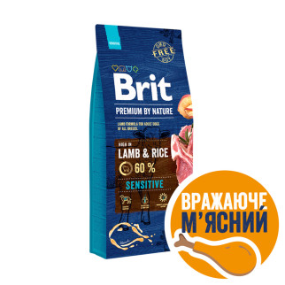 Сухий корм Brit Premium Dog Sensitive Lamb для собак з чутливим травленням, з ягням, 15 кг - Інтернет-магазин спільних покупок ToGether