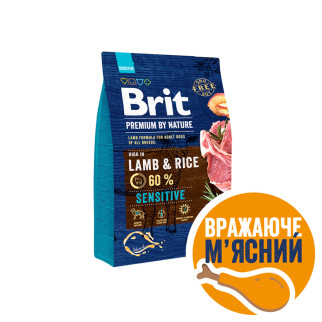 Сухий корм Brit Premium Dog Sensitive Lamb для собак з чутливим травленням, з ягням, 3 кг - Інтернет-магазин спільних покупок ToGether