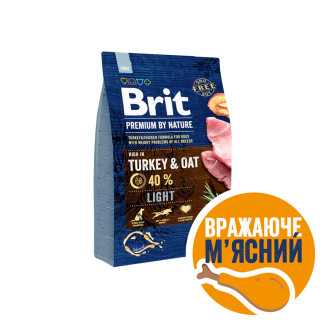 Сухий корм Brit Premium Dog Light для собак із зайвою вагою, з індичкою, 3 кг - Інтернет-магазин спільних покупок ToGether