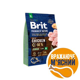 Сухий корм Brit Premium Dog Junior XL для цуценят та юніорів гігантських порід, з куркою, 3 кг - Інтернет-магазин спільних покупок ToGether