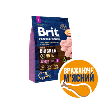 Сухий корм Brit Premium Dog Junior S для цуценят дрібних порід, з куркою, 3 кг - Інтернет-магазин спільних покупок ToGether