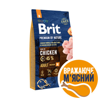 Сухий корм Brit Premium Dog Adult M для дорослих собак середніх порід, з куркою, 8 кг - Інтернет-магазин спільних покупок ToGether