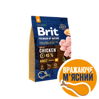 Сухий корм Brit Premium Dog Adult M для дорослих собак середніх порід, з куркою, 3 кг - Інтернет-магазин спільних покупок ToGether