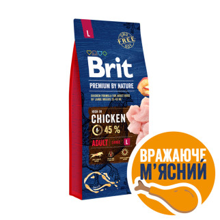 Сухий корм Brit Premium Dog Adult L для дорослих собак великих порід, з куркою, 15 кг - Інтернет-магазин спільних покупок ToGether