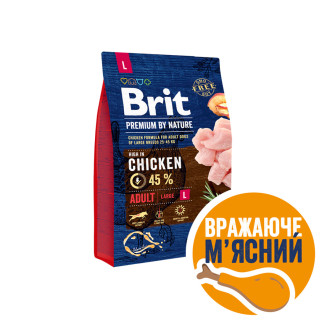 Сухий корм Brit Premium Dog Adult L для дорослих собак великих порід, з куркою, 3 кг - Інтернет-магазин спільних покупок ToGether