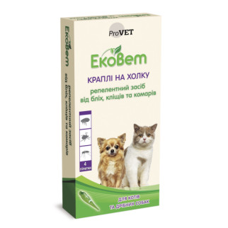 Краплі ProVET «ЕкоВет» для котів і малих порід собак, 4 піпетки (репелентний засіб) - Інтернет-магазин спільних покупок ToGether