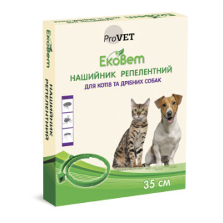 Нашийник від бліх та кліщів ProVET «ЕкоВет» для котів і малих собак 35 см (репелентний) - Інтернет-магазин спільних покупок ToGether
