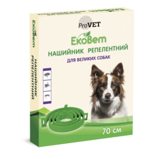 Нашийник від бліх та кліщів ProVET «ЕкоВет» для собак 70 см (репелентний) - Інтернет-магазин спільних покупок ToGether