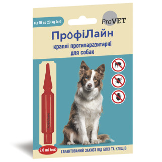Краплі на холку ProVET «Профілайн» для собак 10-20 кг, 1 піпетка (інсектоакарицид) - Інтернет-магазин спільних покупок ToGether
