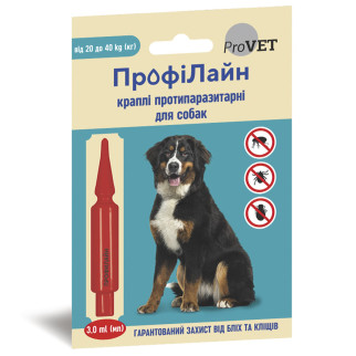 Краплі на холку ProVET «Профілайн» для собак 20-40 кг, 1 піпетка (інсектоакарицид) - Інтернет-магазин спільних покупок ToGether