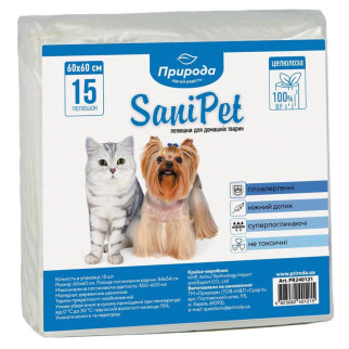 Гігієнічні пелюшки Природа SaniPet для собак, целюлоза, 60 x 60 см, 15 шт - Інтернет-магазин спільних покупок ToGether