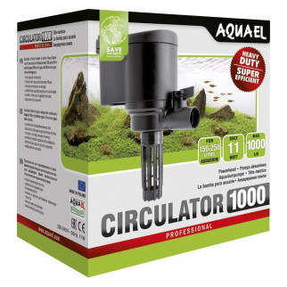 Фільтр Aquael внутрішній для акваріума Circulator помпа 1000 л/год на 150-250 л - Інтернет-магазин спільних покупок ToGether