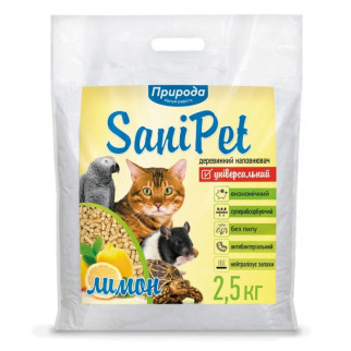 Гігієнічний наповнювач Природа Sani Pet «Лимон» для котів, деревинний, 2,5 кг - Інтернет-магазин спільних покупок ToGether