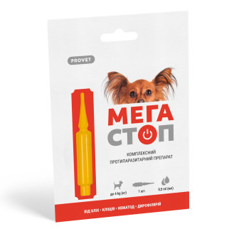 Краплі ProVET «Мега Стоп» для собак до 4 кг, 1 піпетка (від зовнішніх та внутрішніх паразитів) - Інтернет-магазин спільних покупок ToGether