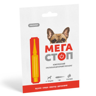 Краплі ProVET «Мега Стоп» для собак 4-10 кг, 1 піпетка (від зовнішніх та внутрішніх паразитів) - Інтернет-магазин спільних покупок ToGether