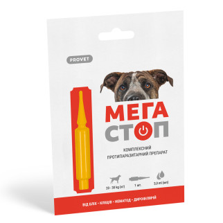 Краплі ProVET «Мега Стоп» для собак 20-30 кг, 1 піпетка (від зовнішніх та внутрішніх паразитів)бак (від зовнішніх та внутрішніх паразитів) - Інтернет-магазин спільних покупок ToGether