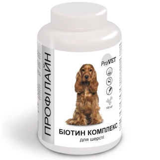 Комплекс ProVET «Профілайн» Біотин для собак, для шерсті 100 табл - Інтернет-магазин спільних покупок ToGether