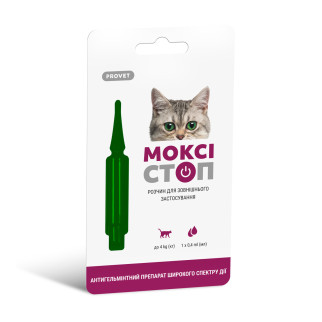 Антигельмінтний препарат ProVET «Моксістоп» для котів до 4 кг (1 піпетка) - Інтернет-магазин спільних покупок ToGether