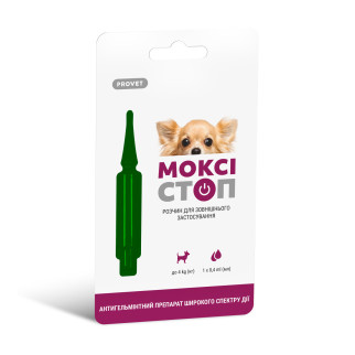 Антигельмінтний препарат ProVET «Моксістоп» для собак до 4 кг (1 піпетка) - Інтернет-магазин спільних покупок ToGether