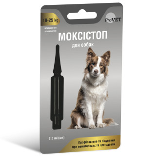 Антигельмінтний препарат ProVET «Моксістоп» для собак більше 10 кг (1 піпетка) - Інтернет-магазин спільних покупок ToGether