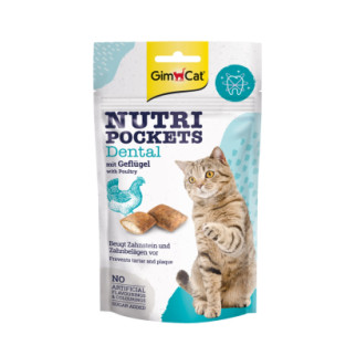 Вітамінні ласощі GimCat Nutri Pockets Dental для котів, для зубів, 60 г - Інтернет-магазин спільних покупок ToGether