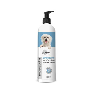 Шампунь ProVET "Профілайн" для собак з білою та світлою шерстю, 300 мл - Інтернет-магазин спільних покупок ToGether