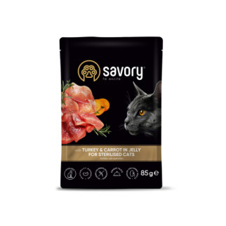 Вологий корм Savory для стерилізованих котів, індичка з морквою в желе, пауч, 85 г - Інтернет-магазин спільних покупок ToGether