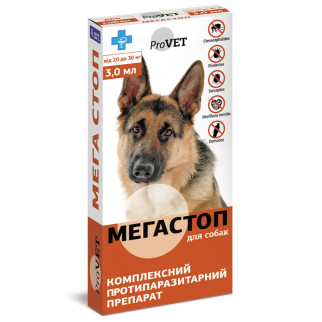 Краплі на холку ProVET «Мега Стоп» для собак від 20 до 30 кг, 1 піпетка (від зовнішніх та внутрішніх паразитів) - Інтернет-магазин спільних покупок ToGether