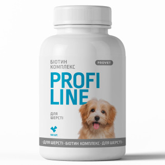 Вітаміни Provet Profiline для собак, Біотин Комплекс для шерсті, 100 таб. - Інтернет-магазин спільних покупок ToGether