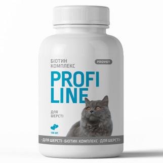 Вітаміни Provet Profiline для котів, Біотин Комплекс для шерсті, 180 таб. - Інтернет-магазин спільних покупок ToGether