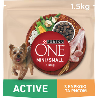 Сухий корм PURINA ONE Mini/Small Active для дорослих собак дрібних порід з підвищеною активністю з куркою та рисом 1.5 кг - Інтернет-магазин спільних покупок ToGether