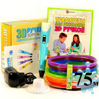 3D-ручка з Еко Пластиком 75м (15 кольорів) c Трафаретами з LCD екраном 3D Pen 2 Original Blue - Інтернет-магазин спільних покупок ToGether