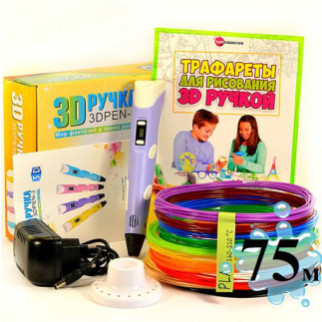 3D-ручка з Еко Пластиком 75м (15 кольорів) c Трафаретами з LCD екраном 3D Pen 2 Original Purple - Інтернет-магазин спільних покупок ToGether