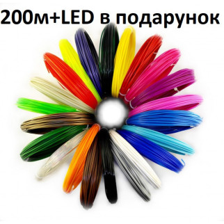 Пластик для 3D ручок в Україні PLA 200 метрів 20 кольорів + подарунок, що світиться у темряві - Інтернет-магазин спільних покупок ToGether