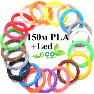 Набір пластику PLA для 3D ручки 150 метрів 15 кольорів + пластик, що світиться - Інтернет-магазин спільних покупок ToGether