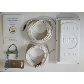 Антена Giga 3g 4g lte MIMO GIGA 2x15 дБ + кабель - Інтернет-магазин спільних покупок ToGether