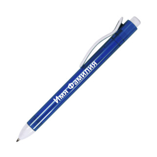 Іменна ручка FairyTale 5000 Comfortaa Синій - Інтернет-магазин спільних покупок ToGether