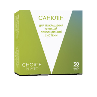 САНКЛІН  Для покращення функцій сечовидільної системи 30 капсул - Інтернет-магазин спільних покупок ToGether