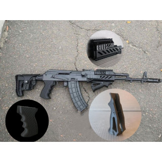 Комплект обвісу  для АК-47 АК-74 чорний (цівка+ ручка горизонтальна + рукоядка) - Інтернет-магазин спільних покупок ToGether