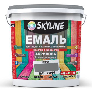 Емаль для підлоги SkyLine Сірий RAL 7046 5 л - Інтернет-магазин спільних покупок ToGether