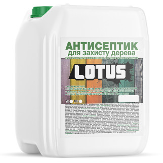 Антисептик для захисту деревини LOTUS 5л - Інтернет-магазин спільних покупок ToGether