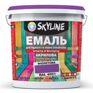 Емаль для підлоги SkyLine Фіолетова RAL 4001 3 л - Інтернет-магазин спільних покупок ToGether