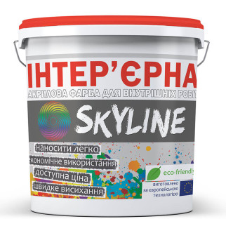 Фарба акрилова ІНТЕР'ЄРНА SkyLine 1.4 кг - Інтернет-магазин спільних покупок ToGether