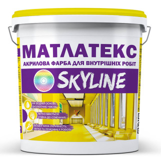 Фарба акрилова водно-дисперсійна Матлатекс SkyLine 14 кг - Інтернет-магазин спільних покупок ToGether