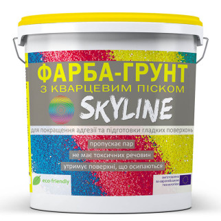 Фарба-Грунт акрилова з кварцовим піском SkyLine 4,2 кг - Інтернет-магазин спільних покупок ToGether