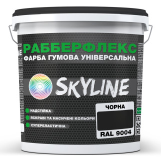 Фарба гумова супереластична надстійка «РабберФлекс» SkyLine Чорний RAL 9004 1,2 кг - Інтернет-магазин спільних покупок ToGether