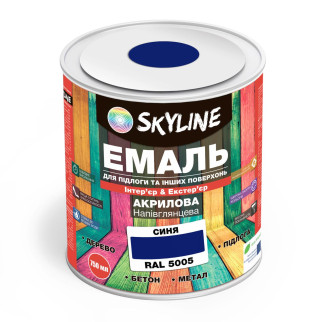 Емаль для підлоги SkyLine Синій RAL 5005 0.75 л - Інтернет-магазин спільних покупок ToGether