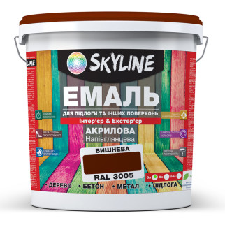 Емаль для підлоги SkyLine Вишневий RAL 3005 3 л - Інтернет-магазин спільних покупок ToGether