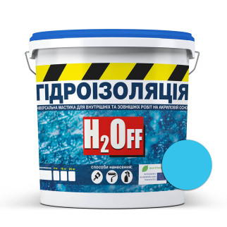 Гідроізоляція універсальна акрилова фарба мастика H2Off Блакитна 3.6 кг - Інтернет-магазин спільних покупок ToGether