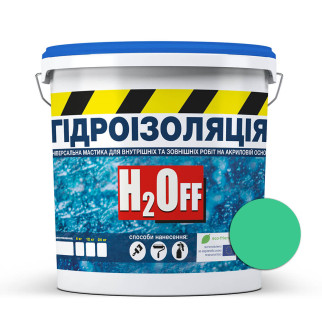 Гідроізоляція універсальна акрилова фарба мастика H2Off Зелена 12 кг - Інтернет-магазин спільних покупок ToGether